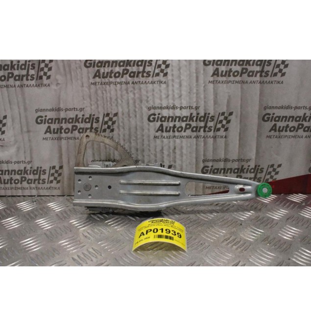 Γρύλλος - Μηχανισμός Παραθύρου Toyota Yaris 2006-2012 (Πίσω Δεξίς Μηχανικός)