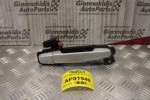 Χερούλι (Πόμολο) Εξωτερικό Toyota Yaris 2006-2012 (Πίσω Δεξι)