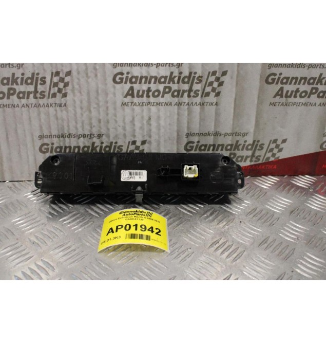 Οθόνη Ενδείξεων Mazda 6 2008-2011 GAA9-611J0