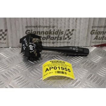Διακόπτης Υαλοκαθαριστήρων-Φλασιέρα Nissan Almera N16 1998-2002 257SA-54394777D (9+3pins)