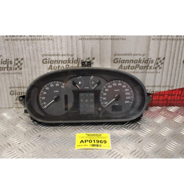Καντράν - Κοντέρ Renault Megane Scenic 1996-1998 8200038772 09043080096 (Αυτόματο)
