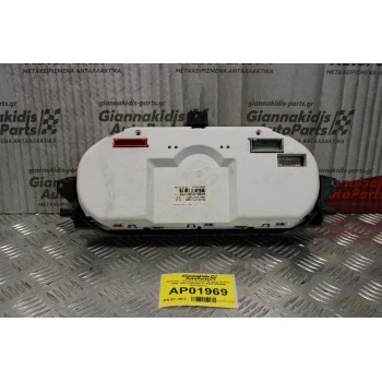 Καντράν - Κοντέρ Renault Megane Scenic 1996-1998 8200038772 09043080096 (Αυτόματο)