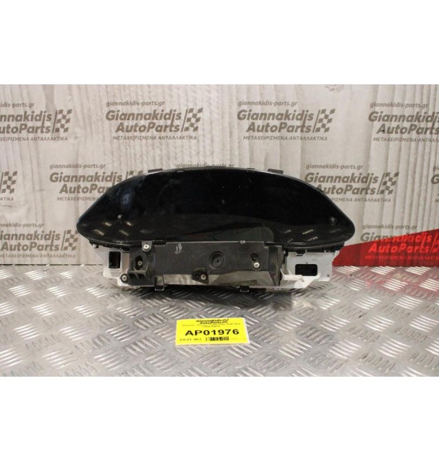 Καντράν - Κοντέρ Toyota Yaris 2006-2012 83800-0DF80 MB457300-3176 (Αυτοματο)