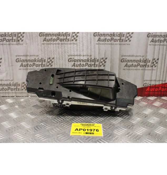 Καντράν - Κοντέρ Toyota Yaris 2006-2012 83800-0DF80 MB457300-3176 (Αυτοματο)