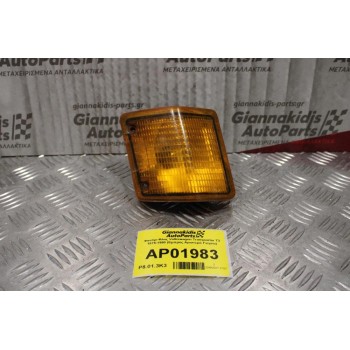 Φανάρι Φλας Volkswagen Transporter T3 1975-1990 (Εμπρός Αριστερό Γνησιο)