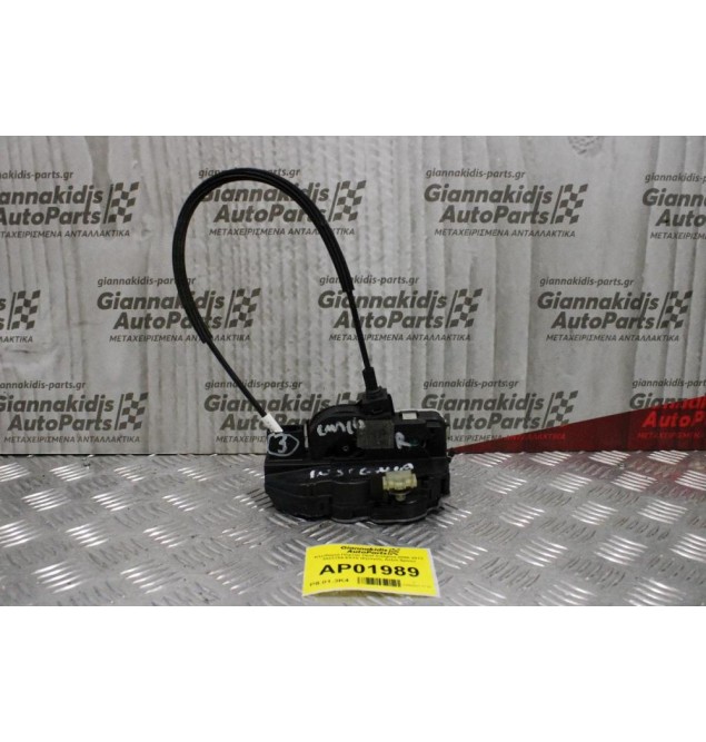 Κλειδαριά Πόρτας Ηλεκτρομαγνιτική Opel Insignia 2008-2013 3023754-E01S (Εμπρός Δεξιά 5pins)