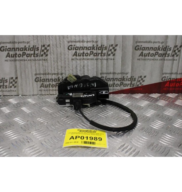 Κλειδαριά Πόρτας Ηλεκτρομαγνιτική Opel Insignia 2008-2013 3023754-E01S (Εμπρός Δεξιά 5pins)