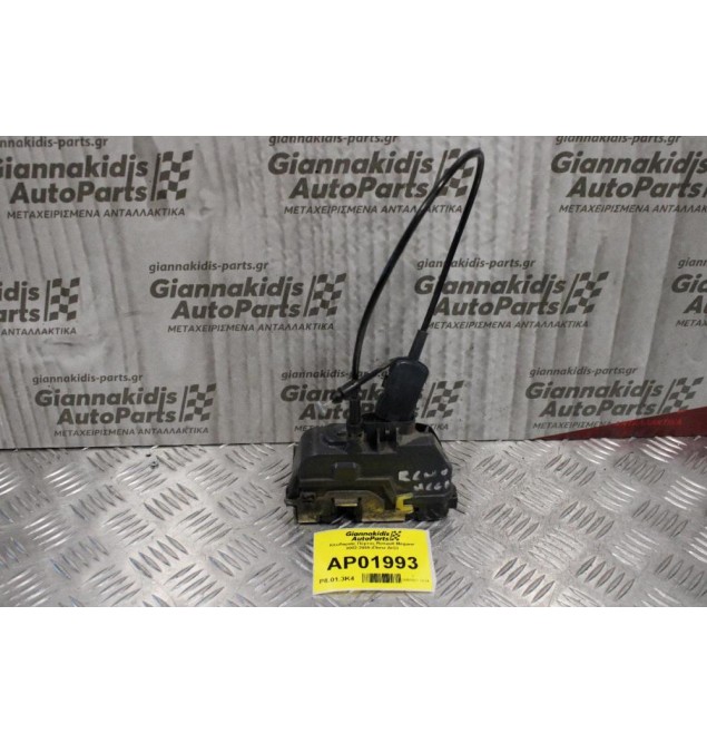 Κλειδαριάς Πόρτας Ηλεκτρομαγνιτική  Renault Megane 2002-2005 (Πίσω Δεξί 6pins)