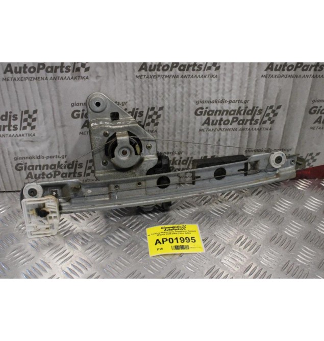 Γρύλλος-Μηχανισμός Παραθύρου Renault Megane 2002-2005 (Πίσω Δεξίς)