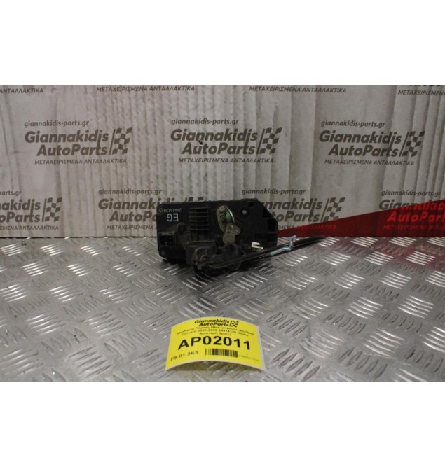 Κλειδαριά Πόρτας Ηλεκτρομαγνιτική Opel Corsa C 2000-2006 24414139 (Πίσω Αριστερή 3pins)
