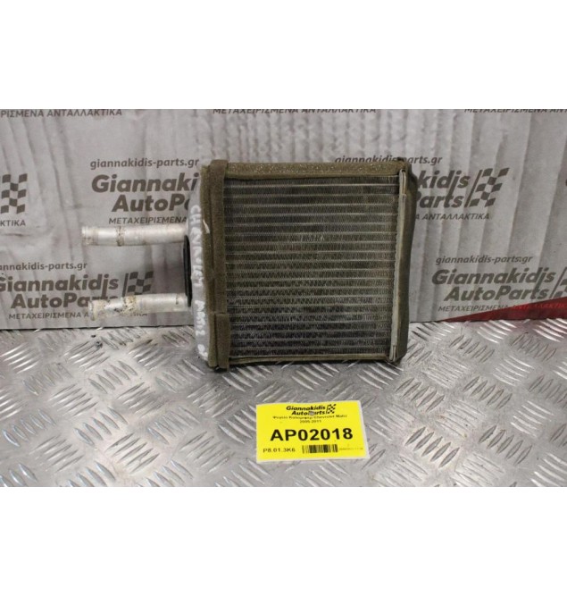 Ψυγείο Καλοριφέρ Chevrolet Matiz 2005-2011
