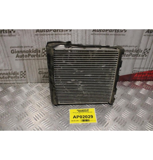 Ψυγείο A/C Mitsubishi Colt 2005-2009