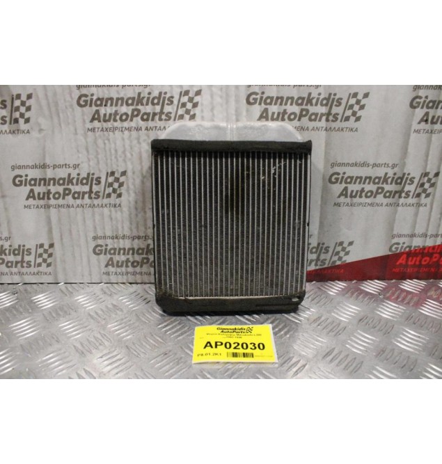 Ψυγείο Καλοριφέρ Mitsubishi L200 1993-1996