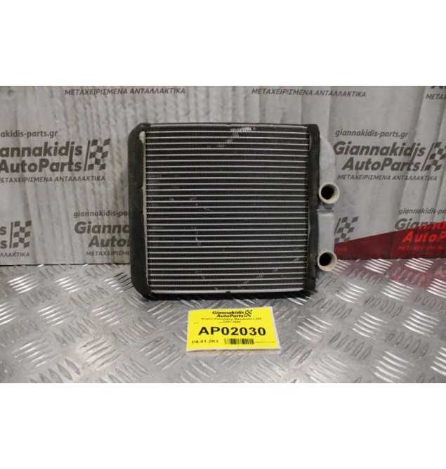 Ψυγείο Καλοριφέρ Mitsubishi L200 1993-1996