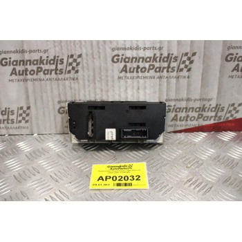 Χειριστήριο Κλιματισμού Opel Astra H 2003-2010 13201300