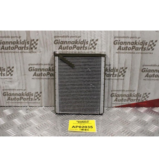 Ψυγείο Καλοριφέρ Toyota Avensis 1997-2003