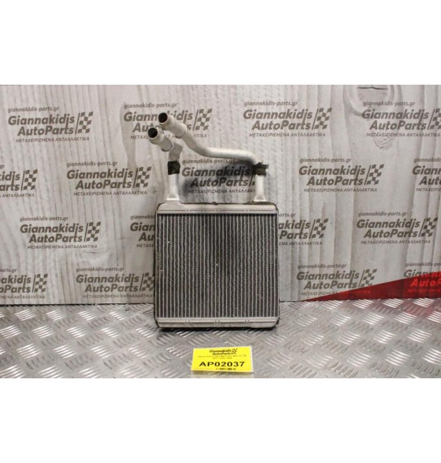 Ψυγείο Καλοριφέρ Mercedes-Benz E 200 W211 2002-2009