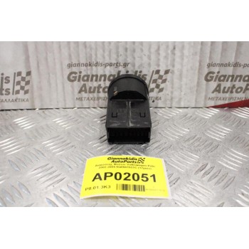 Διακόπτης Φώτων Volkswagen Polo 2002-2005 6Q0941531C (17pins)