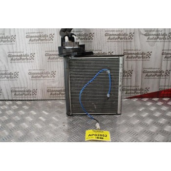 Ψυγείο A/C Καμπίνας Toyota Avensis 1997-2003