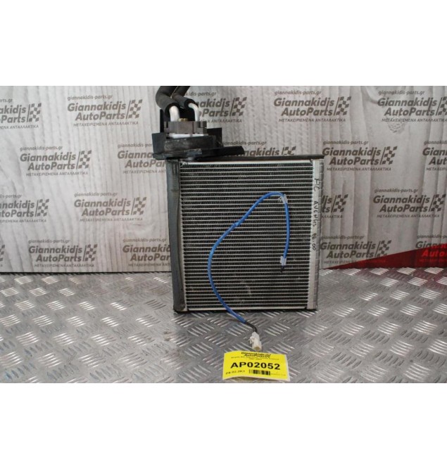 Ψυγείο A/C Καμπίνας Toyota Avensis 1997-2003