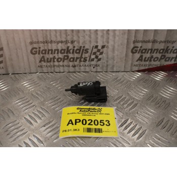 Βαλβίδα Φρενων VW Group 2001-2009 3Β0945511Α (4pins)