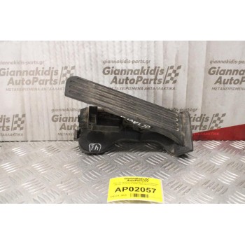 Πεντάλ Γκαζιού Ηλεκτρικό-Ποντεσιόμετρο Skoda Octavia 5 2004-2008 1K1721503L