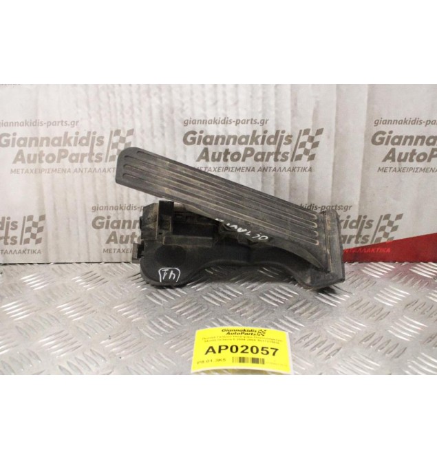 Πεντάλ Γκαζιού Ηλεκτρικό-Ποντεσιόμετρο Skoda Octavia 5 2004-2008 1K1721503L