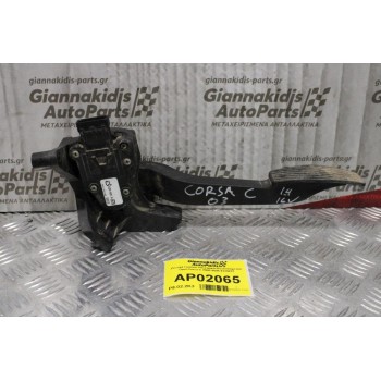 Πεντάλ Γκαζιού Ηλεκτρικό-Ποντεσιόμετρο Opel Corsa C 2000-2006 9129423