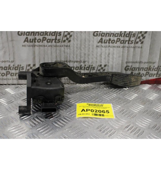 Πεντάλ Γκαζιού Ηλεκτρικό-Ποντεσιόμετρο Opel Corsa C 2000-2006 9129423