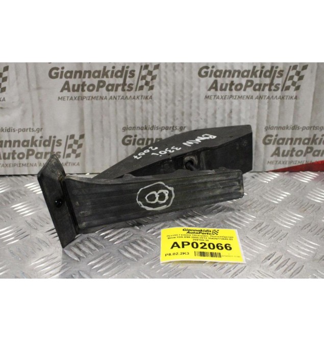 Πεντάλ Γκαζιού Ηλεκτρικό- Ποντεσιόμετρο Bmw 330i E90 2005-2012 35426772645-02 259160-10