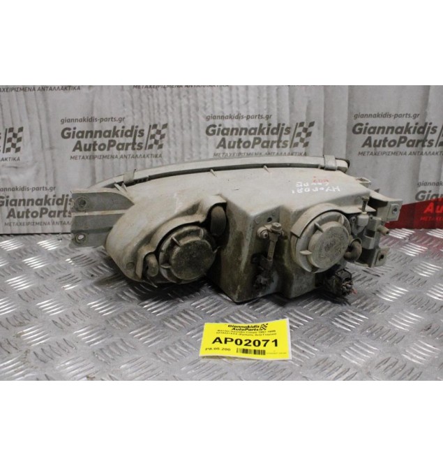 Φανάρι Hyundai Coupe 1997-1999 9210227XXX (Εμπρός Δεξί Γνησιο)