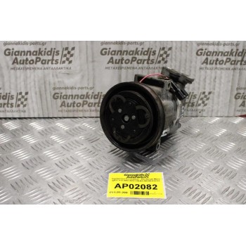 Κομπρεσέρ Aircondition - A/C Nissan Micra CR12 K12 2003-2010 VALEO DKV08 813113