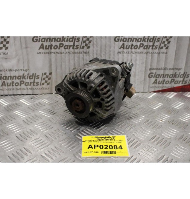 Δυναμό Nissan Micra CR12 K12 1.2cc 80ps  2003-2011 DKV08 VALEO 813113 80A