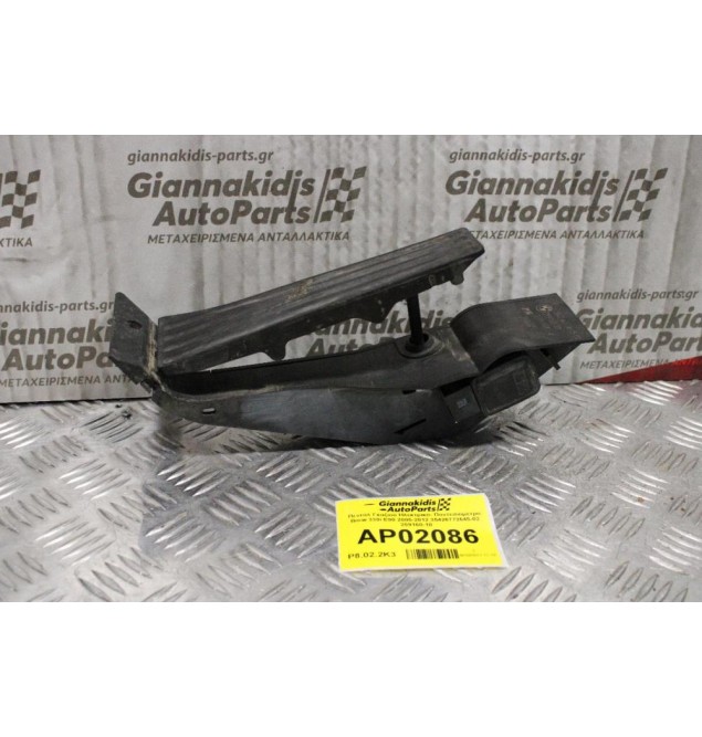 Πεντάλ Γκαζιού Ηλεκτρικό- Ποντεσιόμετρο Bmw 330i E90 2005-2012 35426772645-02 259160-10