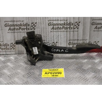 Πεντάλ Γκαζιού Ηλεκτρικό-Ποντεσιόμετρο Opel Corsa C 2000-2006 9129423 CL