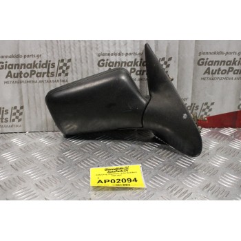 Καθρέπτης Μηχανικός  Δεξίς Seat Ibiza 1995-1997