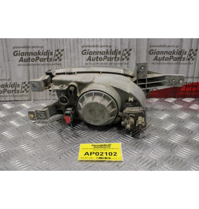 Φανάρι Hyundai Accent 1997-1999 (Εμπρός Αριστερό Γνήσιο)