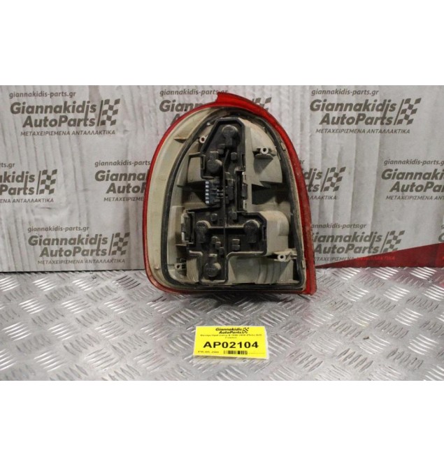 Φανάρι Opel Corsa B 1996-2000 (Πίσω Δεξί Γνήσιο)