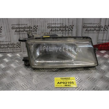 Φανάρι Opel Vectra A 1992-1995 (Εμπρός Δεξί Γνήσιο)