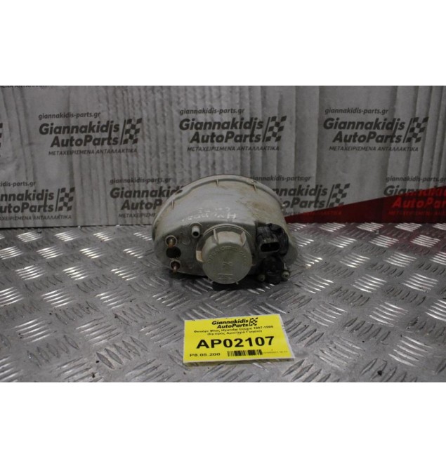 Φανάρι Φλας Hyundai Coupe 1997-1999  (Εμπρός Αριστερό Γνησιο)