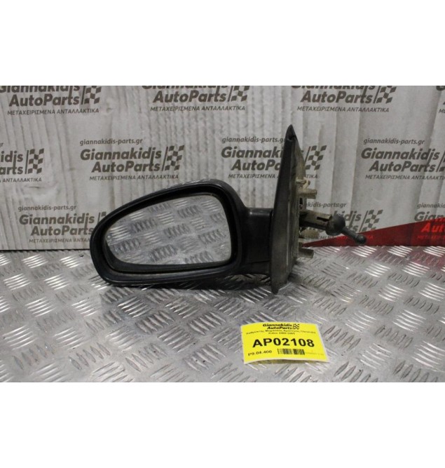 Καθρέπτης Μηχανικός Αριστερός Chevrolet Kalos 2000-2005