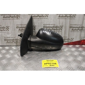 Καθρέπτης Μηχανικός Αριστερός Chevrolet Kalos 2000-2005