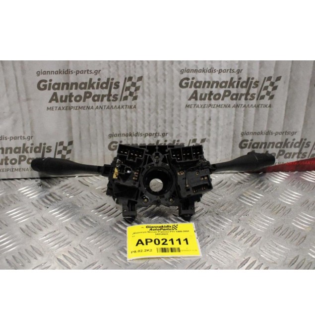 Φλασιέρα Nissan Primera P11 1999-2001 54034923