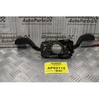 Φλασιέρα Seat Ibiza 2008-2012 7H0953503DC
