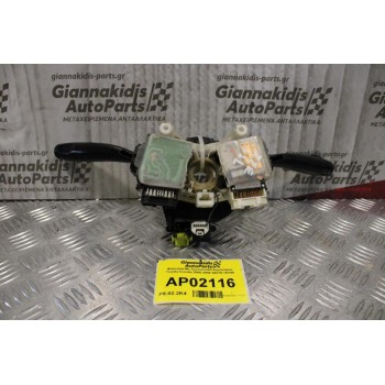 Φλασιέρα-Με Σερπαντίνα Αερόσακου Toyota Corolla ZZE111 2000-2002 84310-1E240