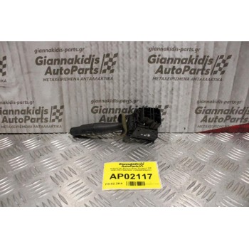 Διακόπτης Φώτων-Φλας Peugeot 106 1996-2003 96236415ZL 615600054(8+5pins)