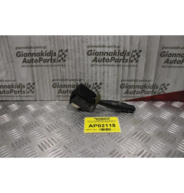 Διακόπτης Υαλοκαθαριστήρων-Φλασιερα Peugeot 106 1996-2003 96049597(9pins)