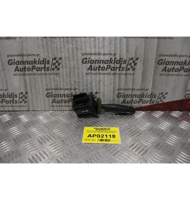 Διακόπτης Υαλοκαθαριστήρων-Φλασιερα Peugeot 106 1996-2003 96049597(9pins)