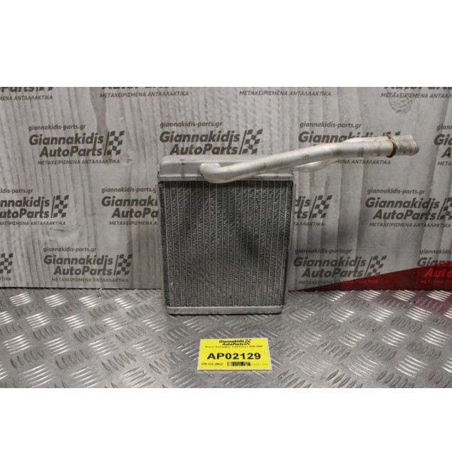 Ψυγείο Καλοριφέρ  Ford Focus 1998-2004