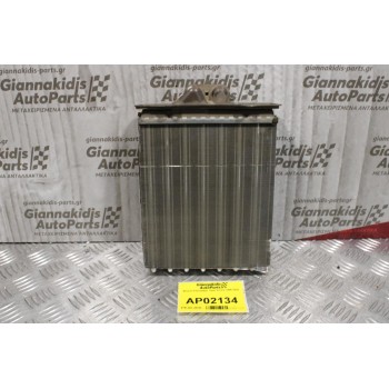 Ψυγείο Καλοριφέρ  Opel Vectra 1996-2002